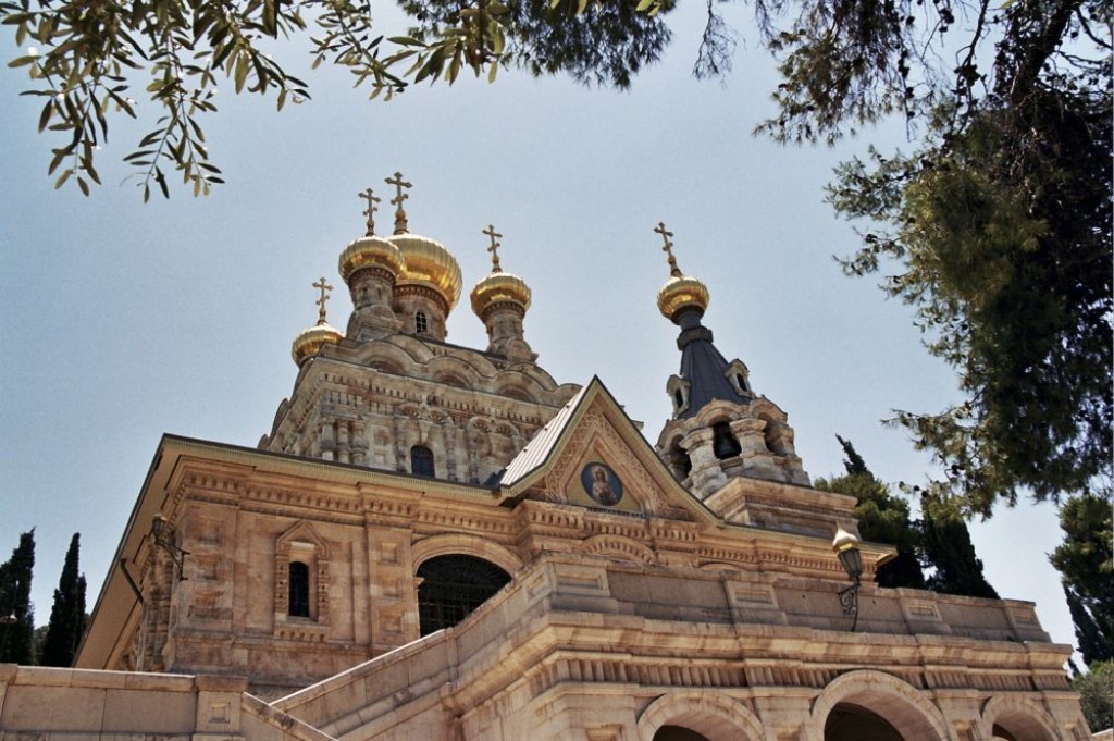 The Russian Orthodox Church of Mary Magdelene.